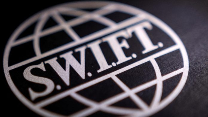 SWIFT SWIFT