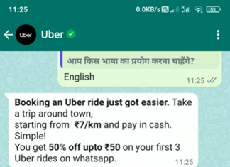 Uber