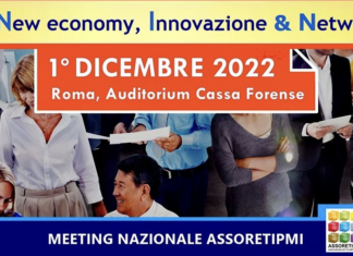 1° Dicembre, Roma: “RETI, NEW ECONOMY, INNOVAZIONE & NETWORKING” Meeting Nazionale ASSORETIPMI ASSORETIPMI