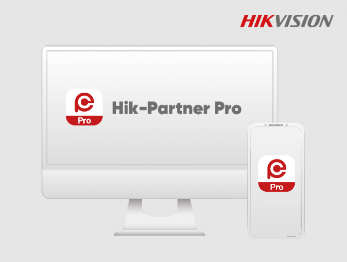 hik-partner-pro