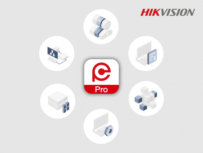 hik-partner-pro