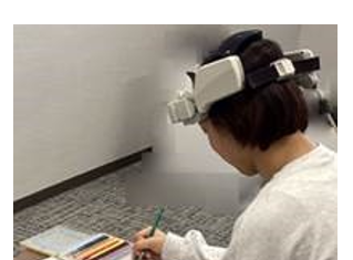 tecnologia-Plasmacluster