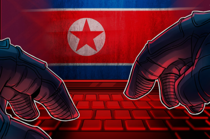 Hacker Corea Hacker Corea