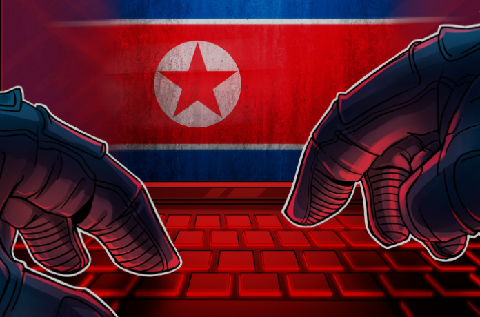 Hacker Corea