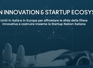 startup