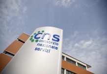 sede cns