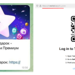 Telegram Phishing