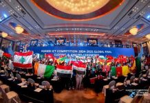 rsz_1rsz_huawei_ictcompetion_2024_2025_2