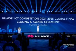 rsz_huawei_ictcompetion_2024_2025_1