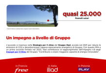 rsz_iliad
