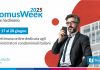 rsz_domusweek_2025_locandina