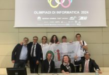 udine