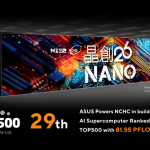 asus Nano-4-Supercomputer
