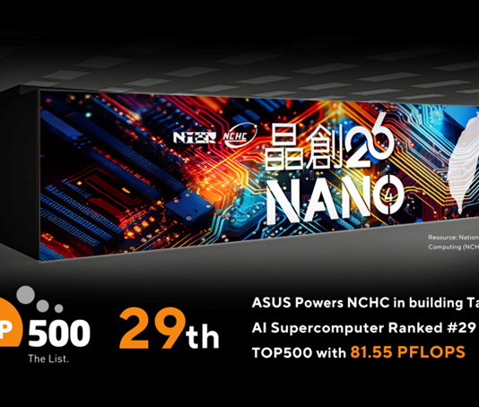 asus Nano-4-Supercomputer