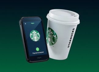 Starbucks - agenzia