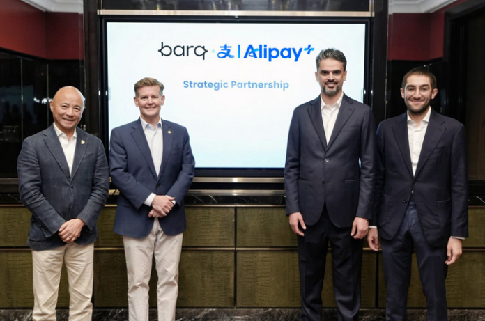 barq e Alipay+ barq e Alipay+