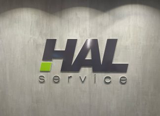 Hal Service