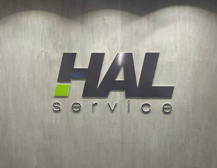HAL Service Logo Hal Service