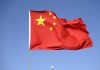 Spionaggio cinese contro il settore tech: obiettivo è la proprietà intellettuale AI cina spionaggio pexels