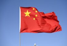 Spionaggio cinese contro il settore tech: obiettivo è la proprietà intellettuale AI cina spionaggio pexels